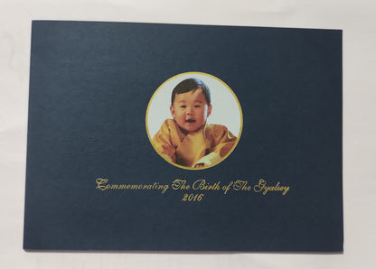 BHUTAN 100 NGULTRUM 2016 P-37 WITH FOLDER