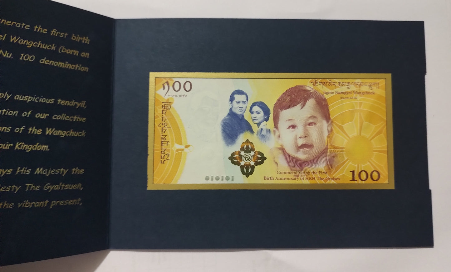 BHUTAN 100 NGULTRUM 2016 P-37 WITH FOLDER