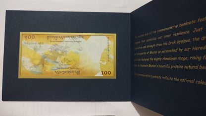 BHUTAN 100 NGULTRUM 2016 P-37 WITH FOLDER