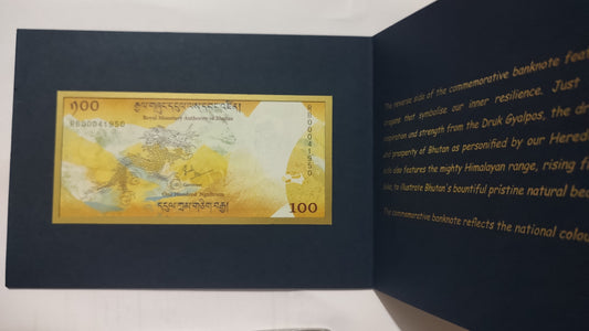 BHUTAN 100 NGULTRUM 2016 P-37 WITH FOLDER