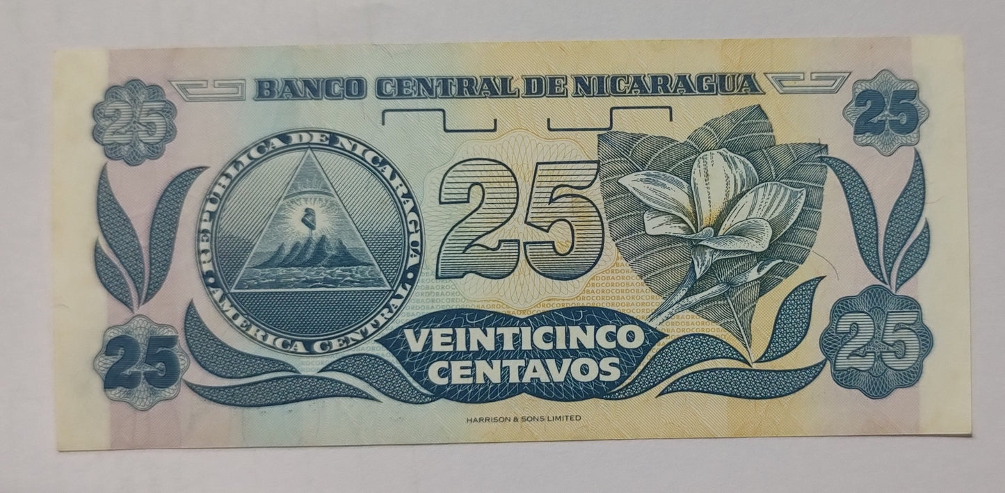 Nicaragua 25 Centavos 1991 P170 Used N1  - World Banknote Collection