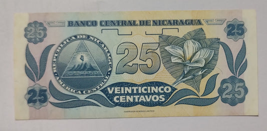 Nicaragua 25 Centavos 1991 P170 Used N1  - World Banknote Collection