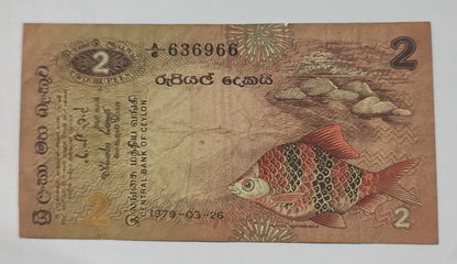 Srilanka 2 Rupees 1979 P83 Used N1