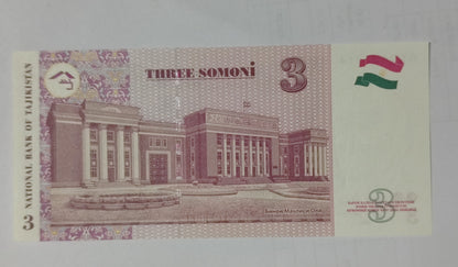 Tajikistan 3 somani 2010 P20 UNC - World Bank note collection