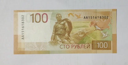 RUSSIA 100 RUBLES 2022 P-276- UNC