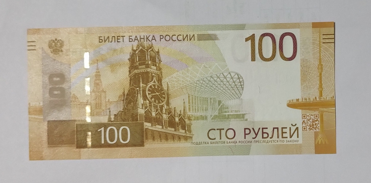 RUSSIA 100 RUBLES 2022 P-276- UNC