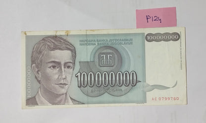 Yugoslavia 100 000 000 Dinara 1993 P124 Used - ZealHobbieZ