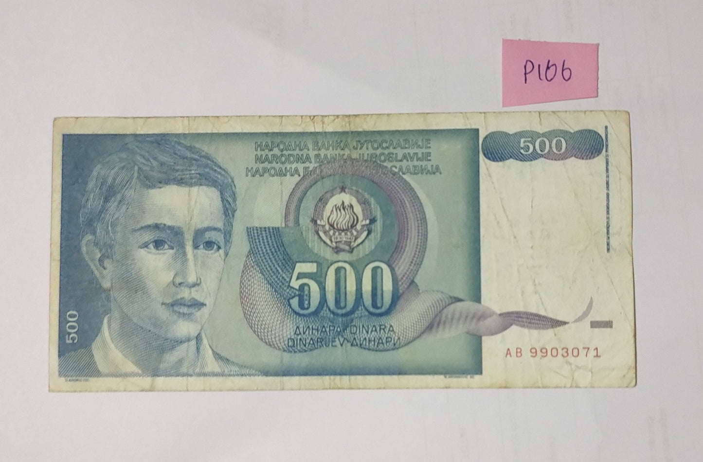 Yugoslavia 500 Dinara 1990 P106 Used - ZealHobbieZ