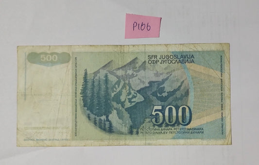 Yugoslavia 500 Dinara 1990 P106 Used - ZealHobbieZ