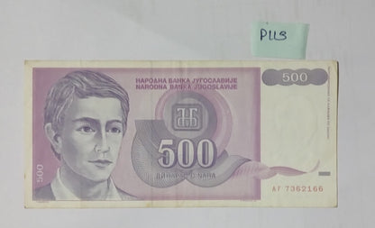 Yugoslavia 500 Dinara 1992 P113 Used N1 - ZealHobbieZ