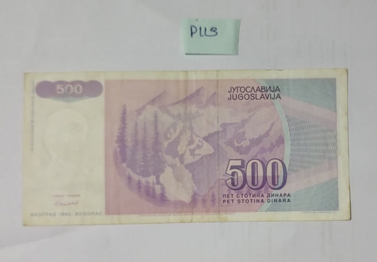 Yugoslavia 500 Dinara 1992 P113 Used N1 - ZealHobbieZ