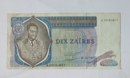 Zaire 10 Zaïres 1977   P23  Used N2 - World Bank note collection
