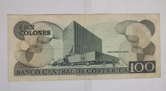 Costa Rica 100 Colones (H series) 1989 P261a Used - World Bank note collection
