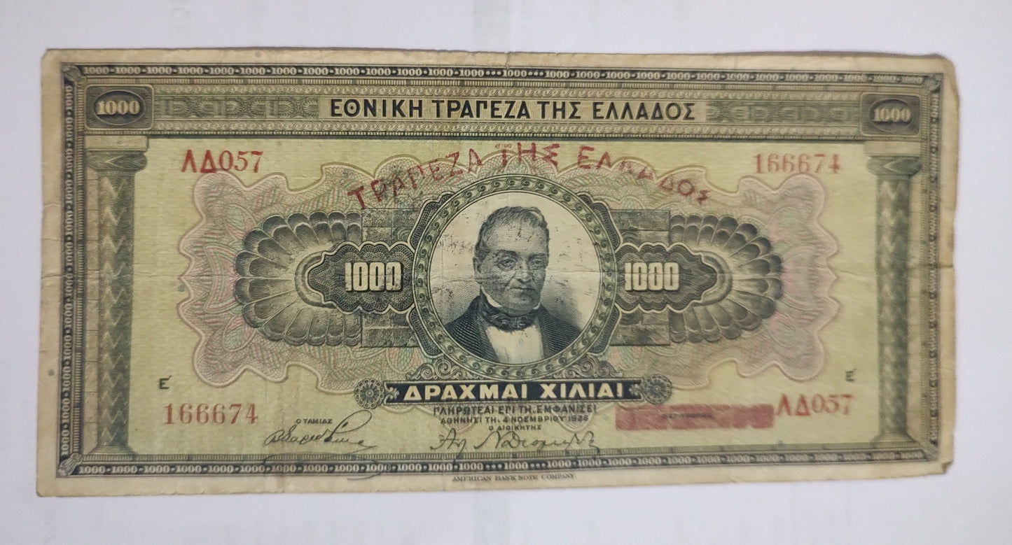 Greece 1000 drachma 1926 P100 heavily used