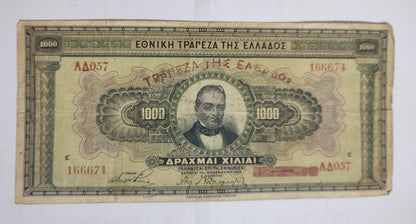 Greece 1000 drachma 1926 P100 heavily used
