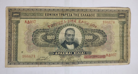 Greece 1000 drachma 1926 P100 heavily used