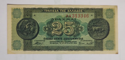 GREECE 25 million  DRACHMAI 1944 P-130 N3 USED