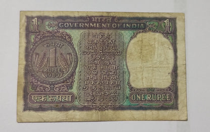 India 1 Rupee  1980 Used Malhotra Signature 1980 N1