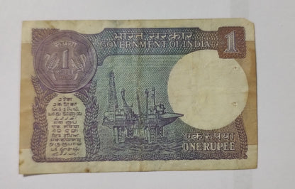 India 1 Rupee Note  1991 P78Af Used  S.P.Shukla Signature N1