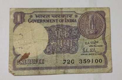 India 1 Rupee 1981 P78 Used Malhotra Signature  N1
