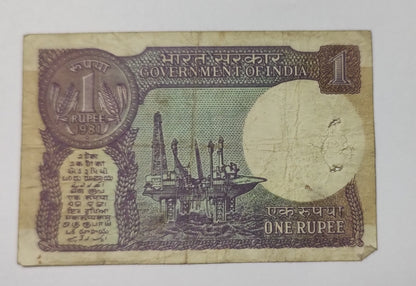 India 1 Rupee 1981 P78 Used Malhotra Signature  N1