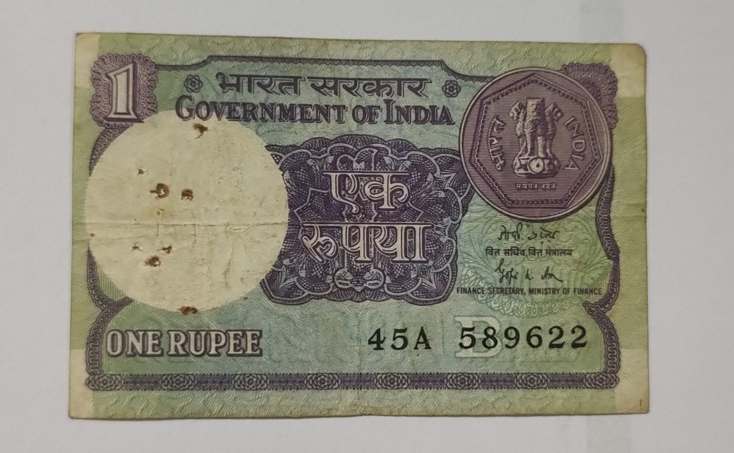India 1 Rupee 1989 P78Ad Used Gopi K.Arora Signature N1