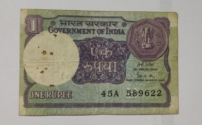 India 1 Rupee 1989 P78Ad Used Gopi K.Arora Signature N1