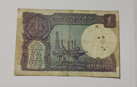 India 1 Rupee 1989 P78Ad Used Gopi K.Arora Signature N1
