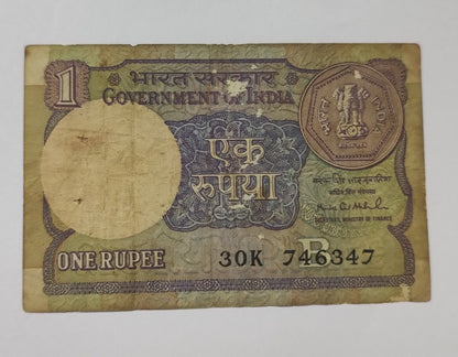 India 1 Rupee Note 1991 P78Ag Used Montak Singh Ahluwalia Signature N1