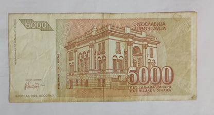 Yugoslavia 5000 Dinara 1993 P128 (Tesla) Used N1 - World Bank note collection