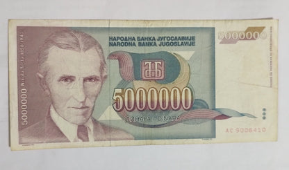 Yugoslavia 5000000 Dinara 1993 P121 (Tesla) Used N1 - ZealHobbieZ