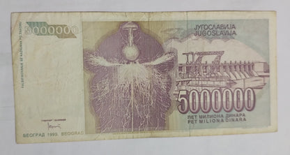 Yugoslavia 5000000 Dinara 1993 P121 (Tesla) Used N1 - ZealHobbieZ