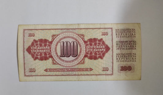 Yugoslavia 100 Dinara 1973 P90c Used N2 - ZealHobbieZ