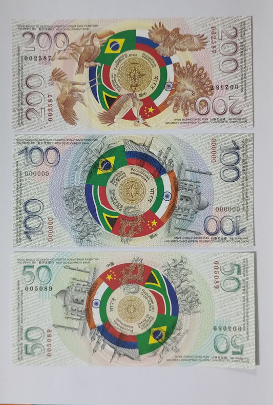 BRICS 2025 Summit Commemorative 50-100-200 Units