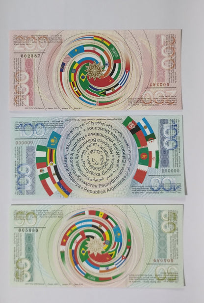 BRICS 2025 Summit Commemorative 50-100-200 Units