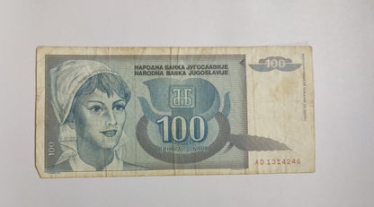 Yugoslavia 100 Dinara 1992 P112 Used - World Bank note collection