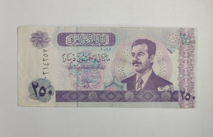 Iraq 250 dinar 2002 P88 Used N2  (saddam hussein)