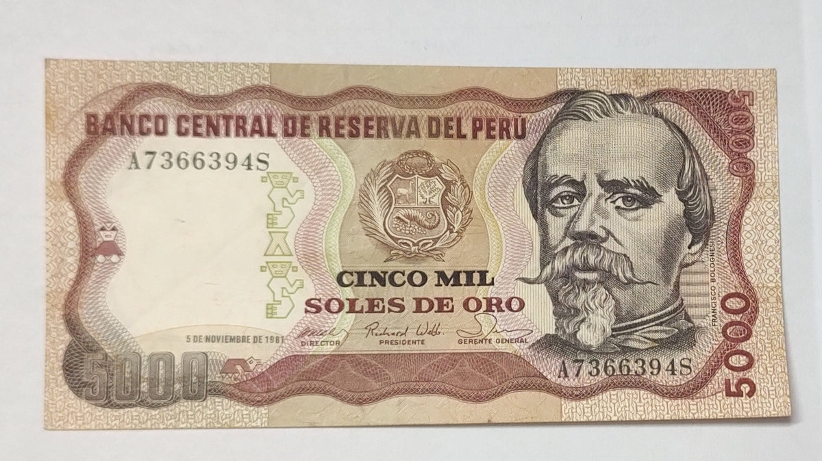 Peru 1981 P123 Rare Pick Used Banknote