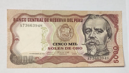 Peru 1981 P123 Rare Pick Used Banknote