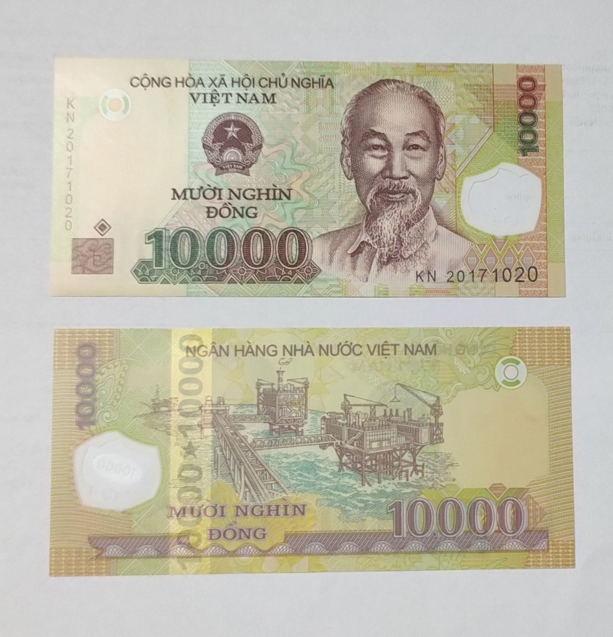 Vietnam 10000 Dong 2020 P119 UNC Polymer