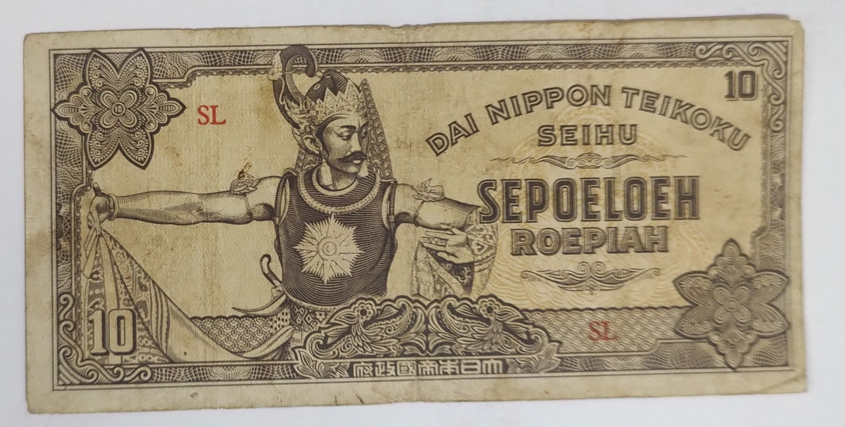 Japanese Occupation of netherland east indies 10 rupiah 1944 P131  - World Banknote Collection