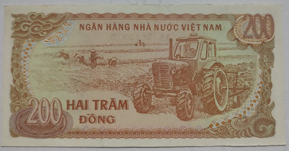 Vietnam 200 Dong 1987 Banknote P100 aUNC
