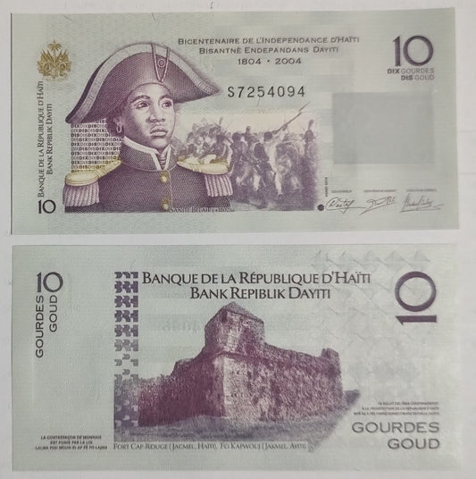 Haiti 10 Gourdes 2012 Banknote P-272e UNC