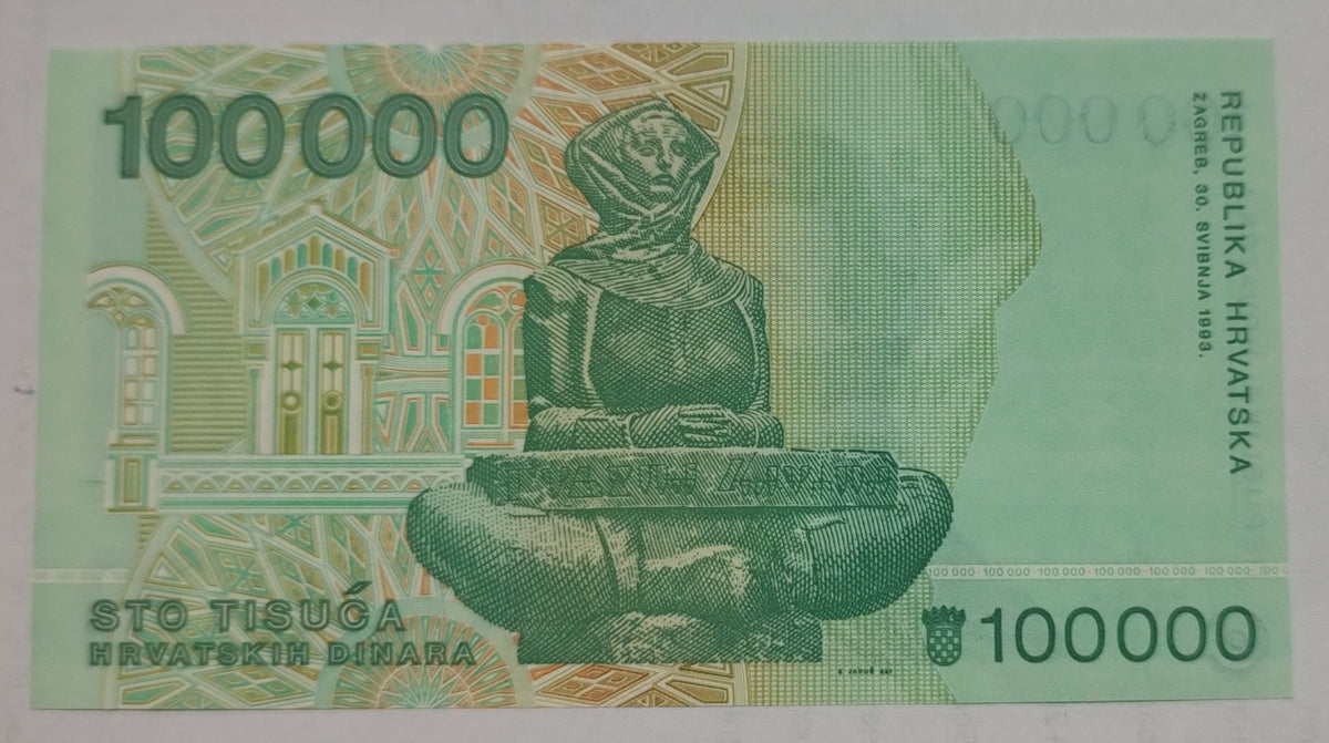 Croatia 100000 Dinara 1993 Banknote P-27 UNC