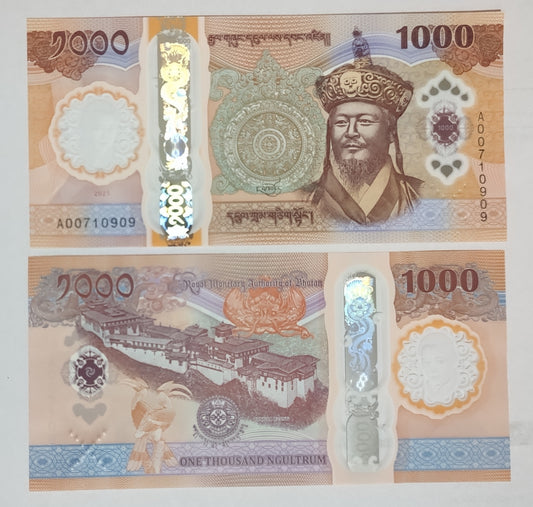 Bhutan 1000 Ngultrum 2025 Polymer Commemorative Banknote, UNC, P45