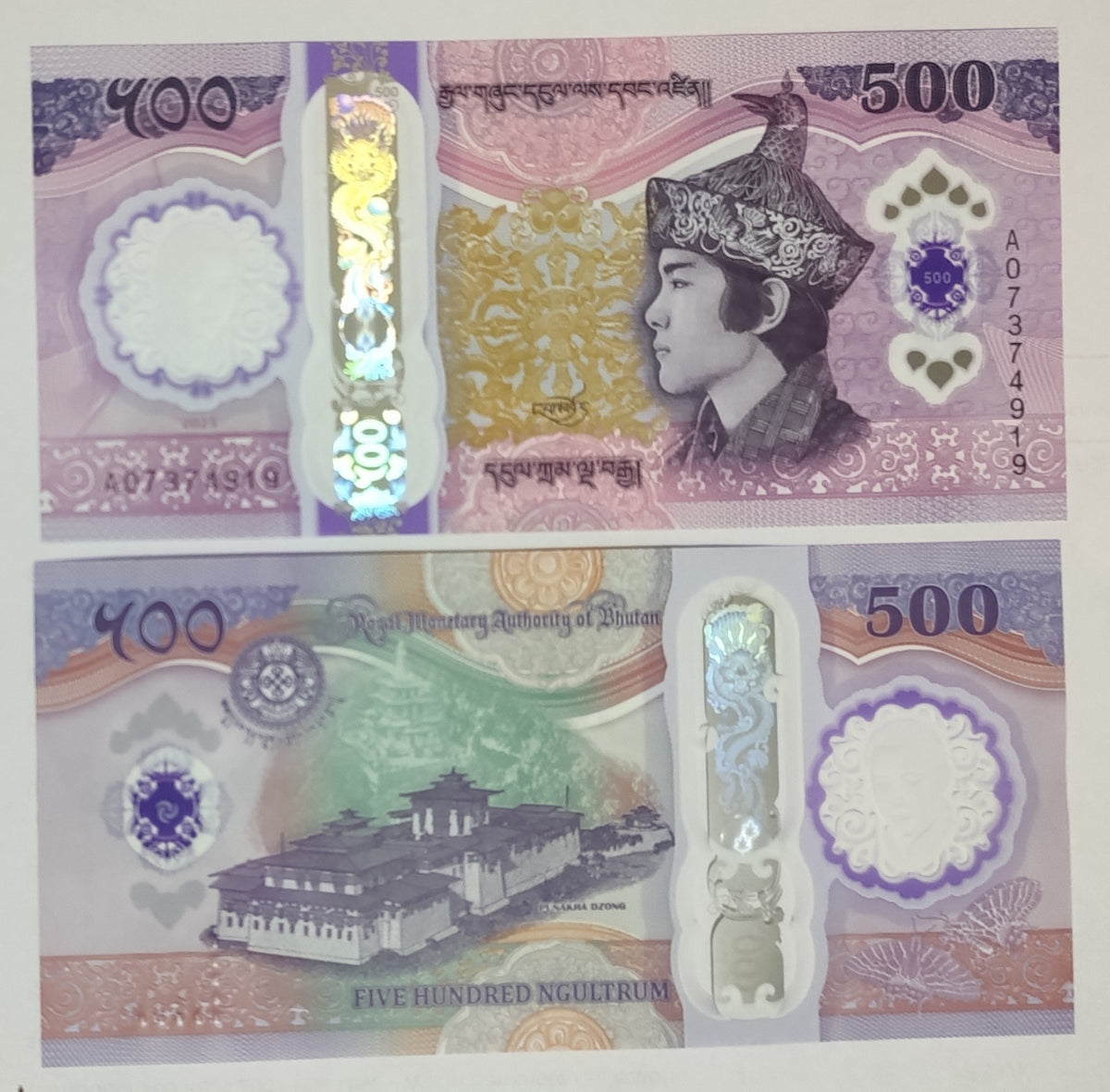 Bhutan 500 Ngultrum 2025 Polymer Commemorative Banknote, UNC, P44
