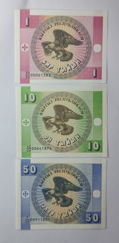 Kyrgyzstan SET 1,10, 50 TYIYN P1,P2,P3 1993 UNC