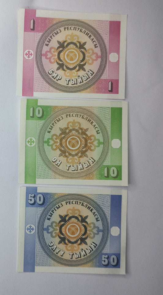 Kyrgyzstan SET 1,10, 50 TYIYN P1,P2,P3 1993 UNC