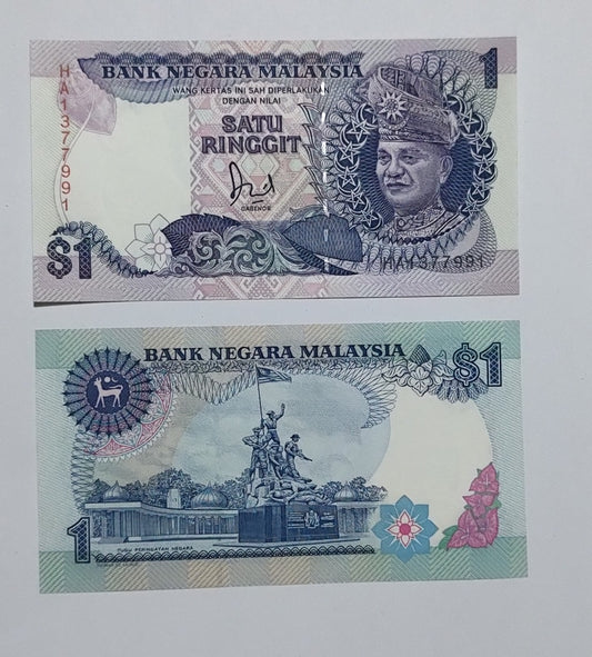 Malaysia 1 Ringgit 1986-89 P27 UNC
