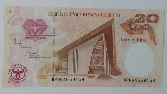 Papua New Guinea 20 Kina (35th Anniversary of Bank) (commemorative) UNC P36a - ZealHobbieZ